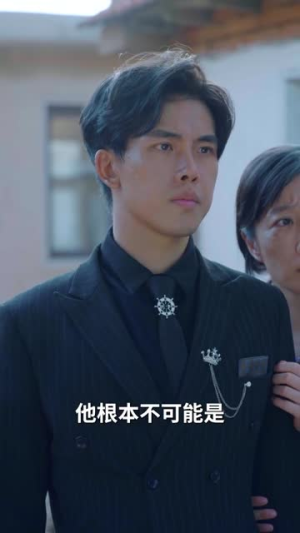 情满傻娘心(70集) 情满傻娘心(70集)太神了