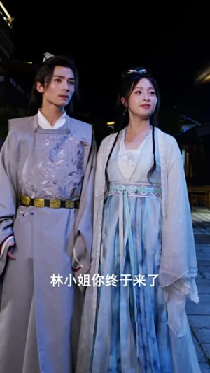 我的野蛮厨娘（64集）全集免费在线观看