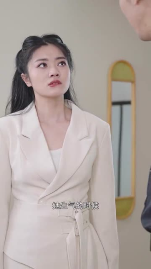 第二次与你恋爱（31集）太颠覆了