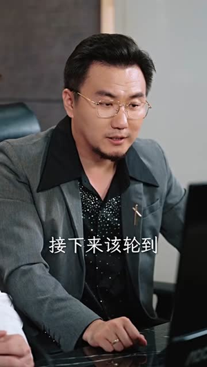 歌后(76集) 歌后(76集)全程高能太爽了