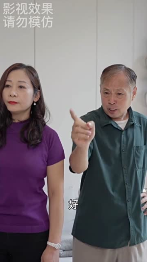 新:上门豪婿(45集) 新:上门豪婿(45集)虐妻一时爽