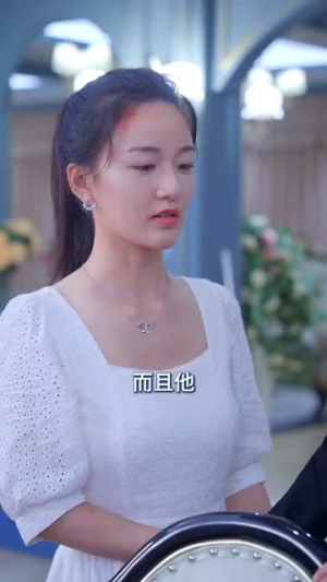 万花开遍不及你归时（64集）梦想中的老公