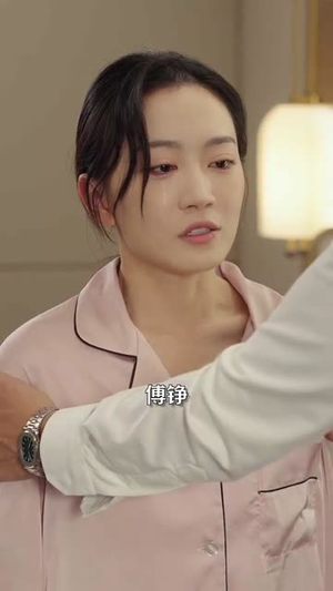 傅总别虐了,夫人早把离婚书签好了(81集) 傅总别虐了,夫人早把离婚书签好了(81集)1-100集