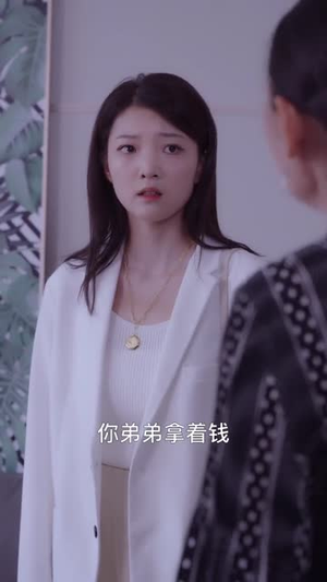 柔软的力量（80集）爆款短剧