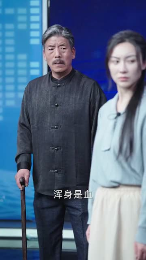 女儿直播卖惨恶毒母亲被网暴致死&跳楼当天，女儿拔了我的氧气管（30集）太下饭了