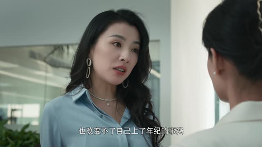 不再沉默（21集）极速云播不卡顿秒加载