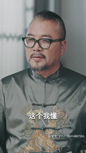 借神（95集）开头即高能