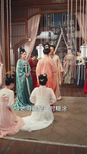 妖妃在上（83集）4K画质