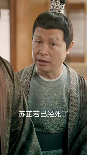 凤鸣凌霄（65集）太燃了