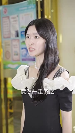 护龙天师(100集) 护龙天师(100集)演员名最新短剧