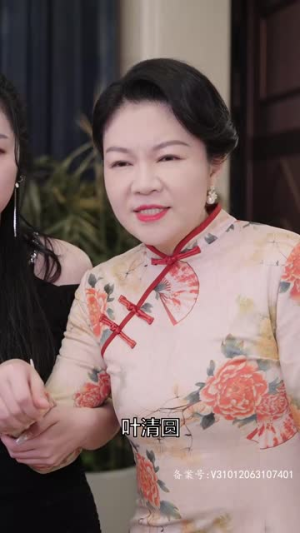 实习甜妻闹翻天（77集）连环反转我脑子都不够用了