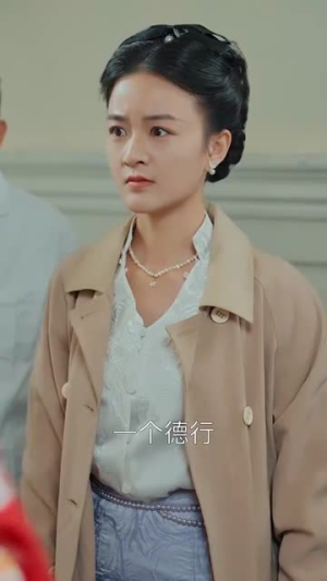 少帅的一千次索爱（95集）全网热播