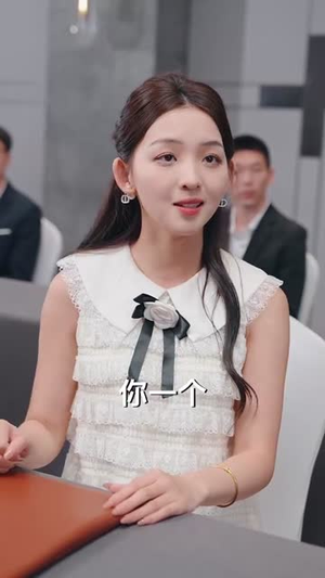这偏心眼的家人不要也罢（90集）催婚短剧