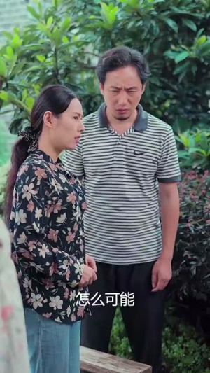 新版：贤妻扶我凌云志，我还贤妻万两金（73集）飒爽女主