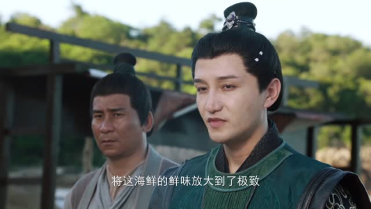 问厨哪来清如许（20集）甜宠短剧