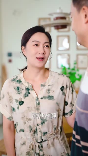 五十而已（73集）多线路播放防卡顿备用