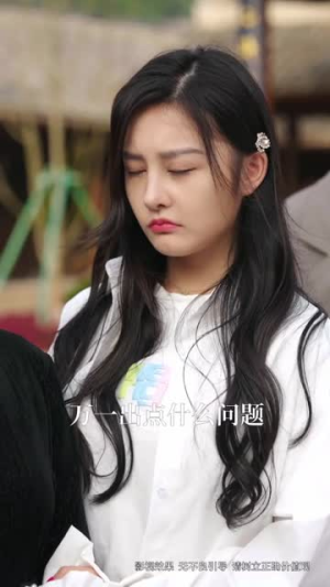 三个女儿把老爸宠上天(42集) 三个女儿把老爸宠上天(42集)太苏了