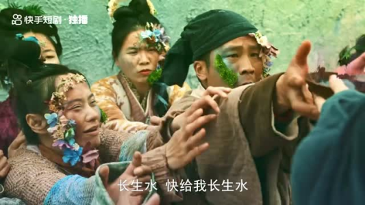 镯中录(30集) 镯中录(30集)太精彩了