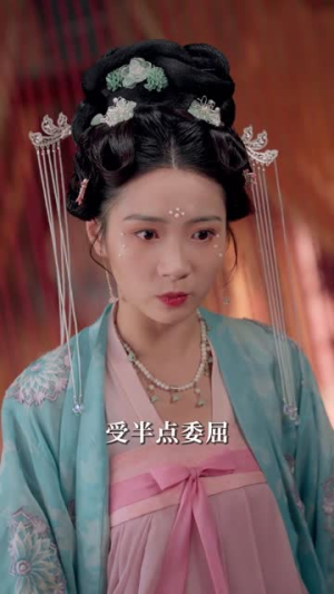 苦情后妈觉醒杀疯了(70集) 苦情后妈觉醒杀疯了(70集)全1-300集