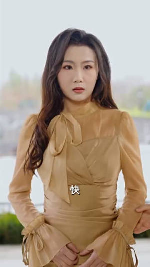 渣男前妻才是真千金（80集）修仙升级