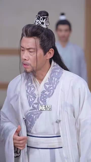 无敌从苏醒开始（97集）现偶天花板