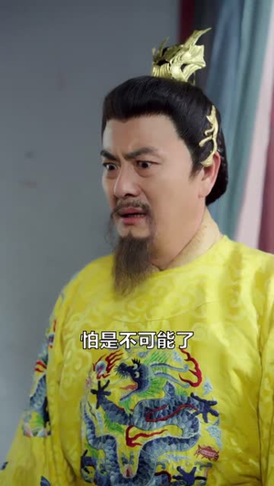 穿越古代，无限召唤白粥（80集）颜值在线