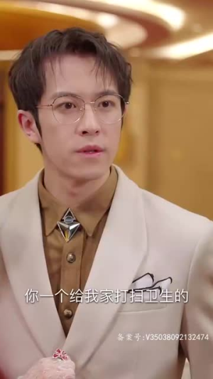 璀璨之争(79集) 璀璨之争(79集)太解气了