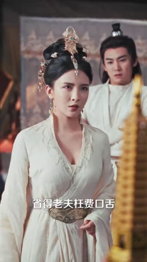 我就背首诗,你们咋全下跪了(28集) 我就背首诗,你们咋全下跪了(28集)动作戏