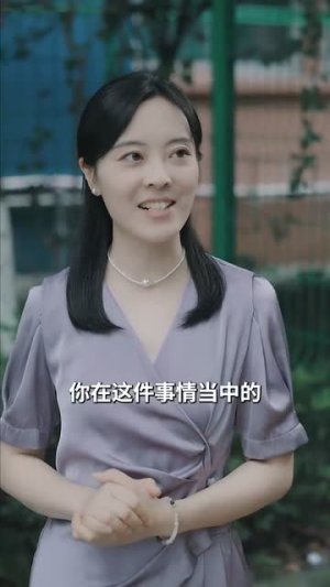 穿越星河拥抱你（100集）太憋屈了