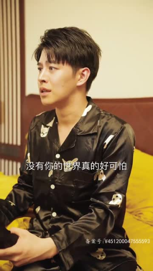 顾总,你的闪婚小妻是大佬呀(88集) 顾总,你的闪婚小妻是大佬呀(88集)大结局在线观看
