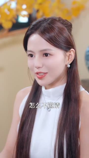 夜半逾心（100集）太阴森