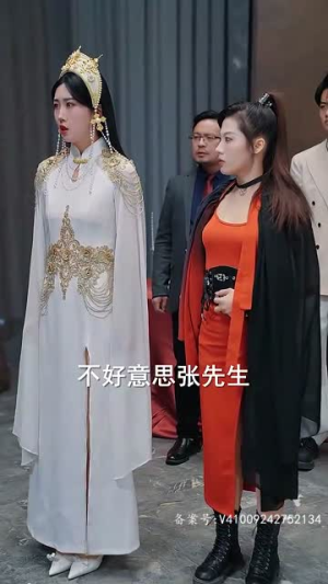 新绝世真祖醒来我无敌了（73集）太魔幻了
