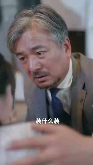 如果思念有声音(思念无声胜有声)(78集) 如果思念有声音(思念无声胜有声)(78集)帝尊短剧
