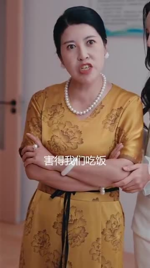 阖家好月圆(31集) 阖家好月圆(31集)熬夜必看
