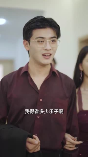父辈荣耀（59集）睡前必看的甜剧
