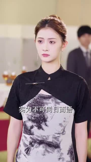 异人下山（61集）终于报仇了