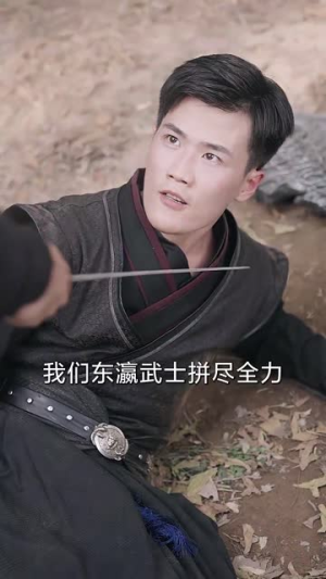 大小姐独步天下（67集）系统戏太金手指