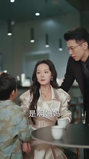 我们的爱到此为止（40集）独立女主