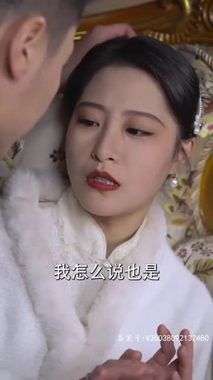 二妈的秘密（77集）丧尸戏太恶心