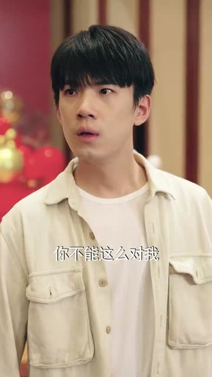 父慈子孝李正道(73集) 父慈子孝李正道(73集)甜宠剧必看