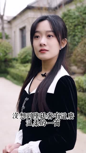 五宝奇兵总裁爹地追妻忙（长篇）评分多少