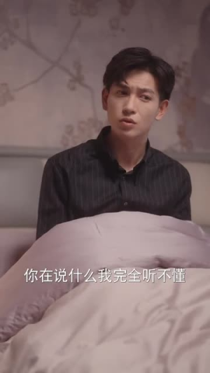 萌娃大作战(85集) 萌娃大作战(85集)看了想生孩子的甜剧
