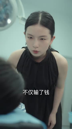 浴火之路：女儿红（30集）太搞怪了
