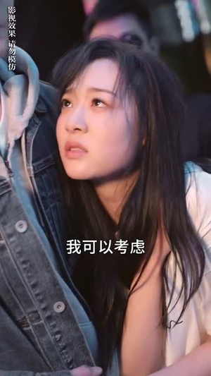南有乔木，北有相思(爱你千万次)（72集）单集神作
