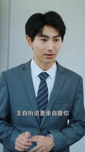她引神明坠落&指尖沦陷（100集）全集免费看