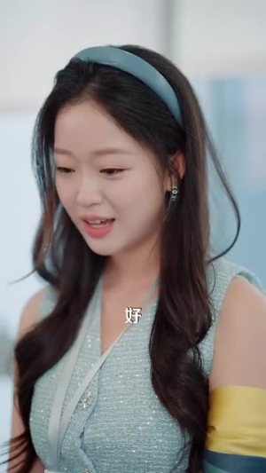 遇见你余生多惊艳（82集）搞笑短剧