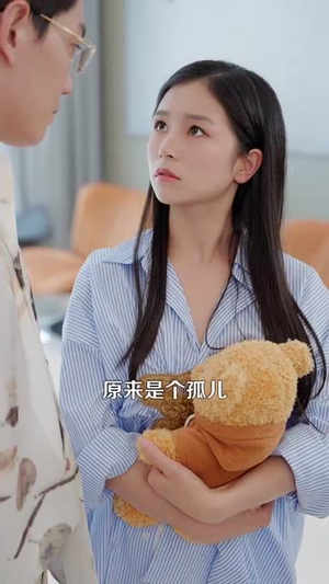 爱你命中注定（99集）全程无尿点