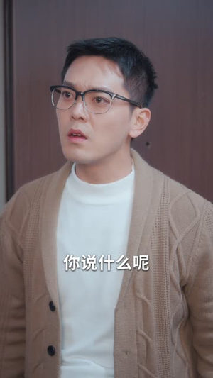 明月曾照彩云归(51集) 明月曾照彩云归(51集)太欢乐了