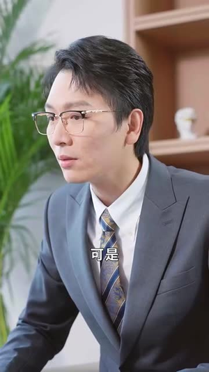 浴火归来（61集）观众评价