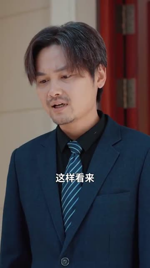 双生风云(92集) 双生风云(92集)太上头了